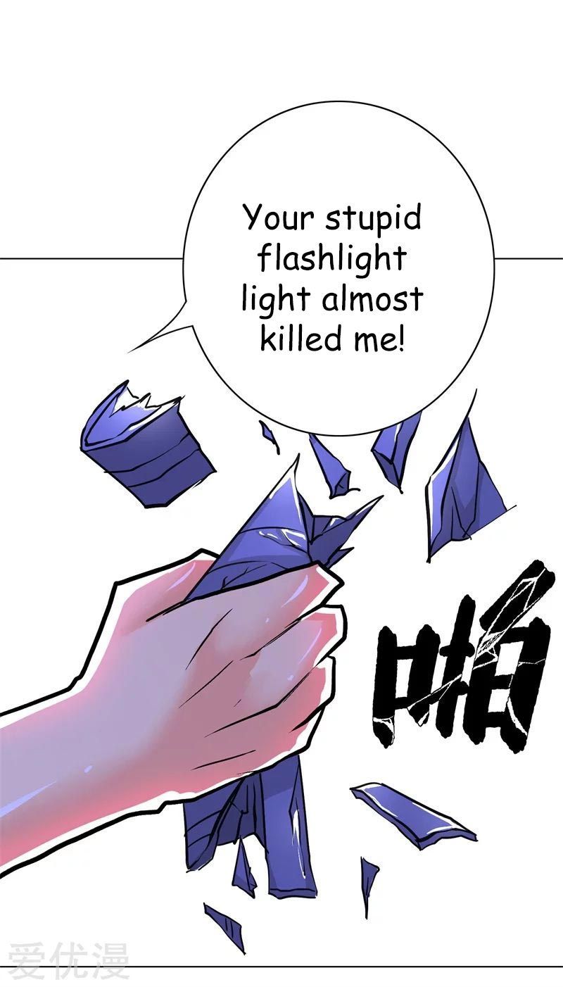 Page 23 of Chapter 38