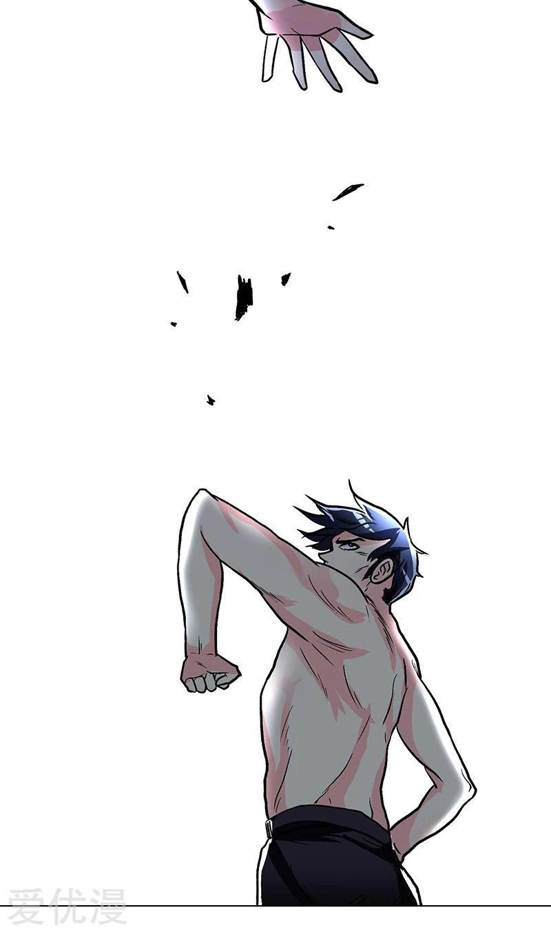 Page 50 of Chapter 38