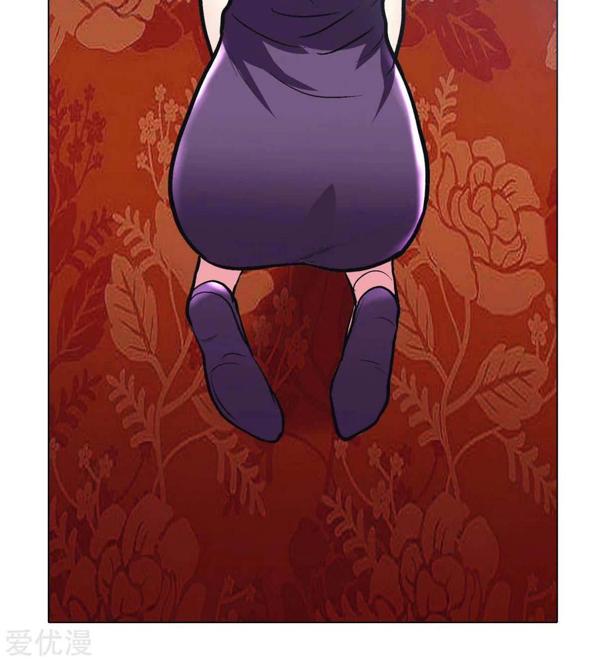 Page 34 of Chapter 39