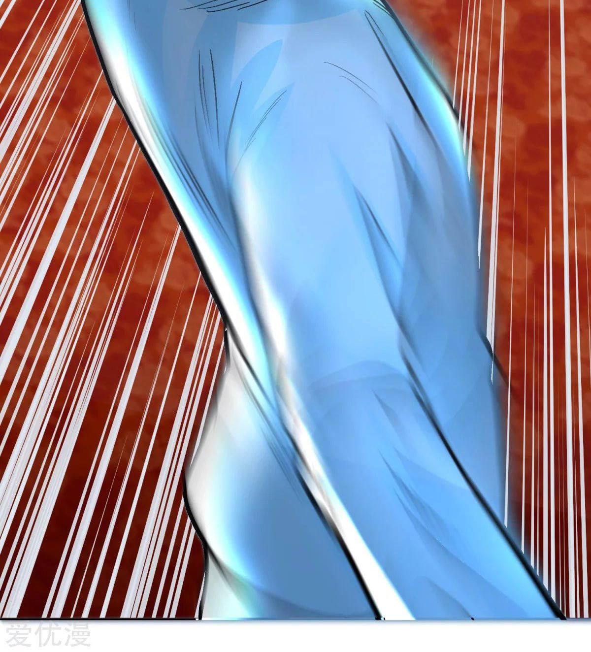 Page 43 of Chapter 39