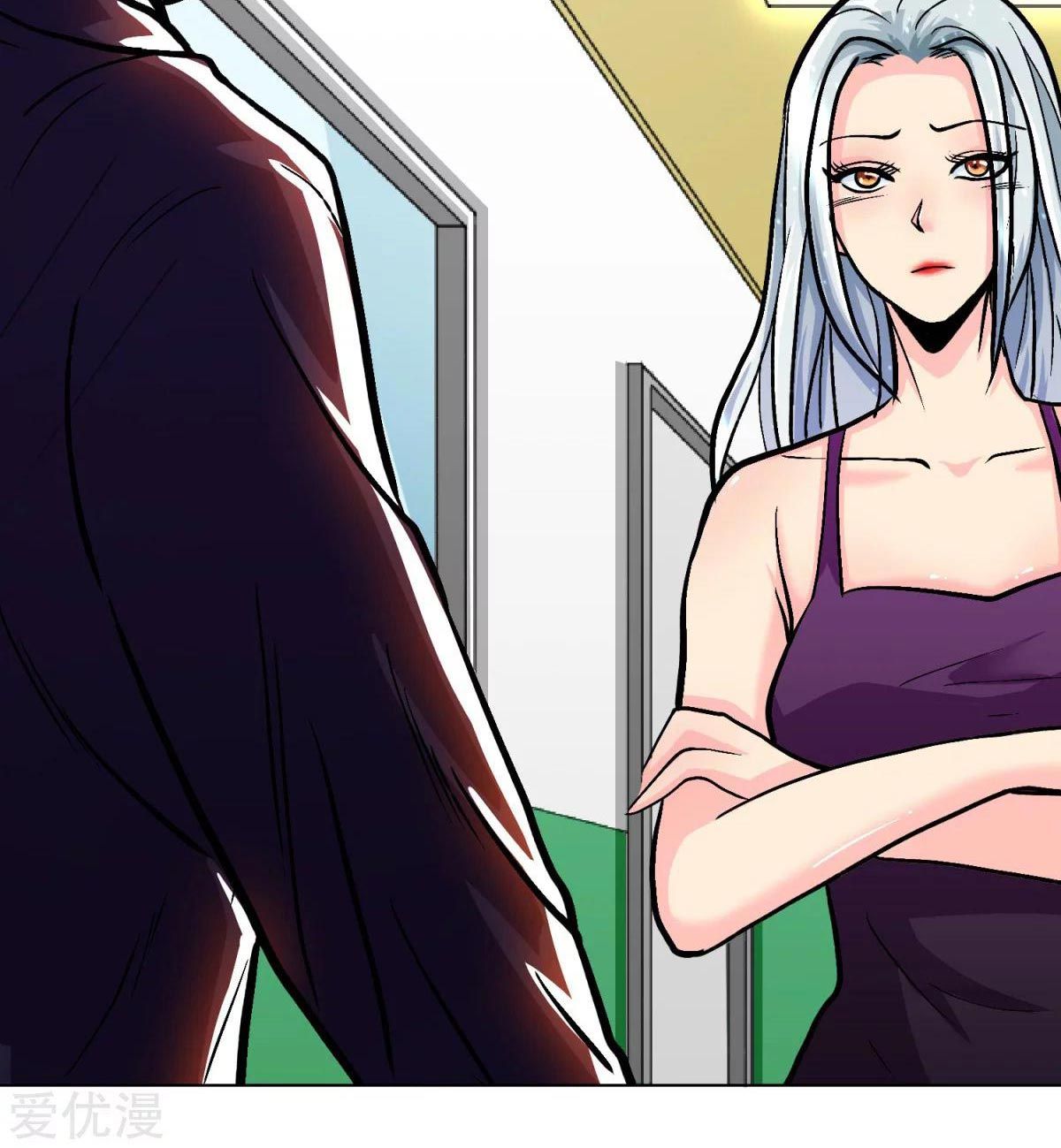 Page 69 of Chapter 39