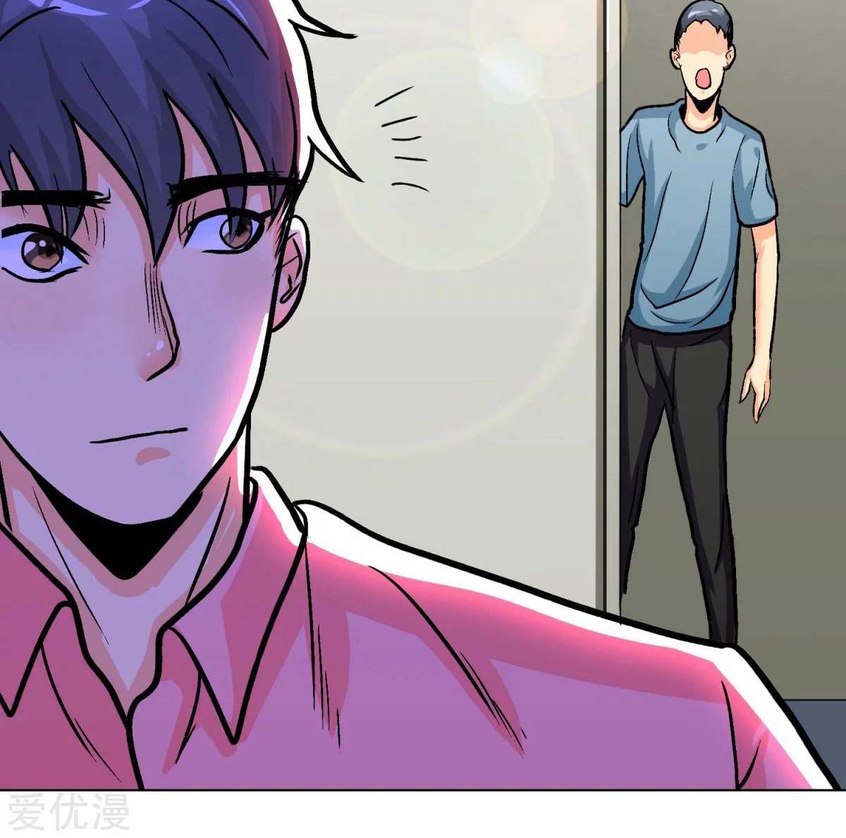 Page 30 of Chapter 40