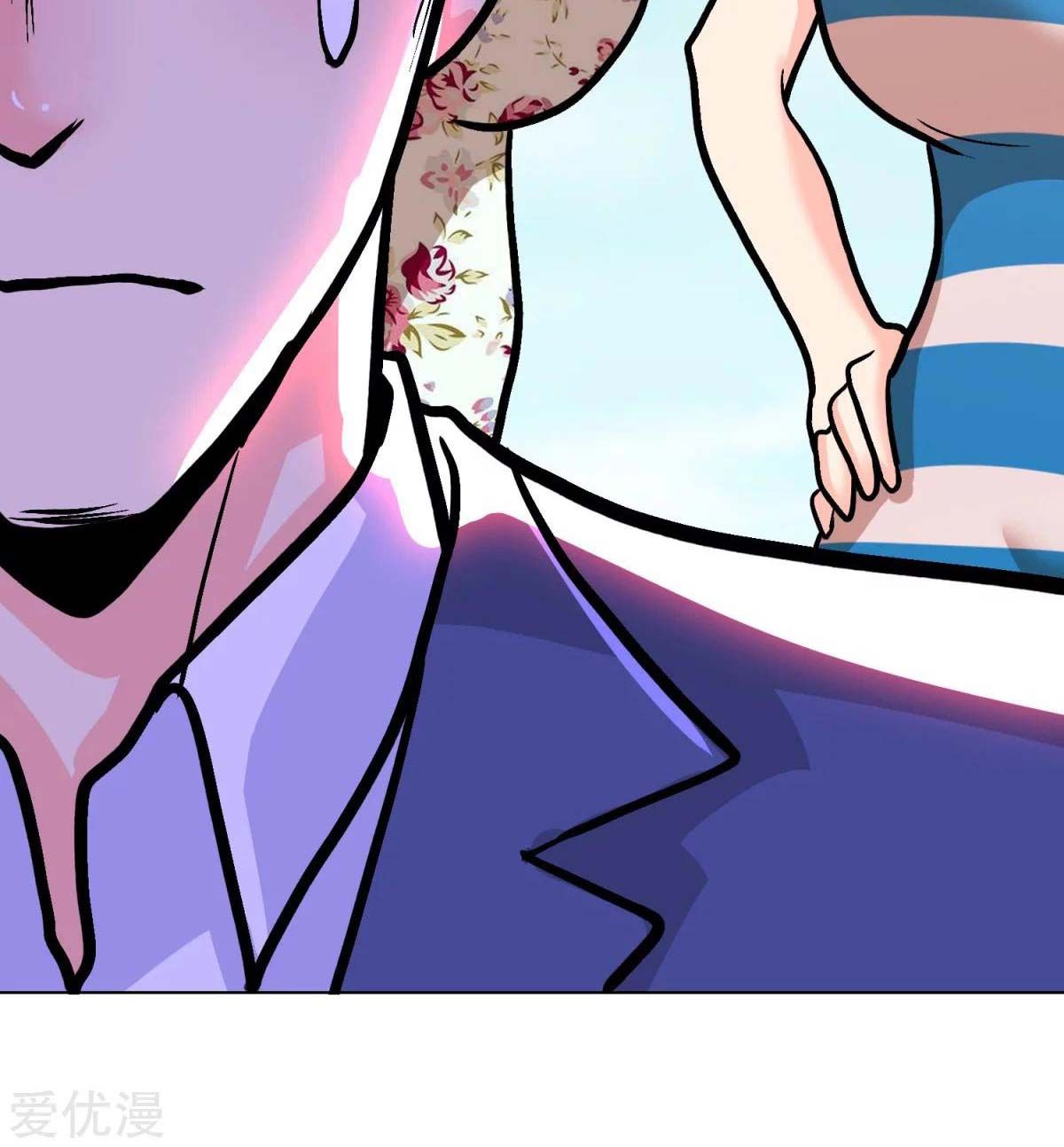 Page 50 of Chapter 40