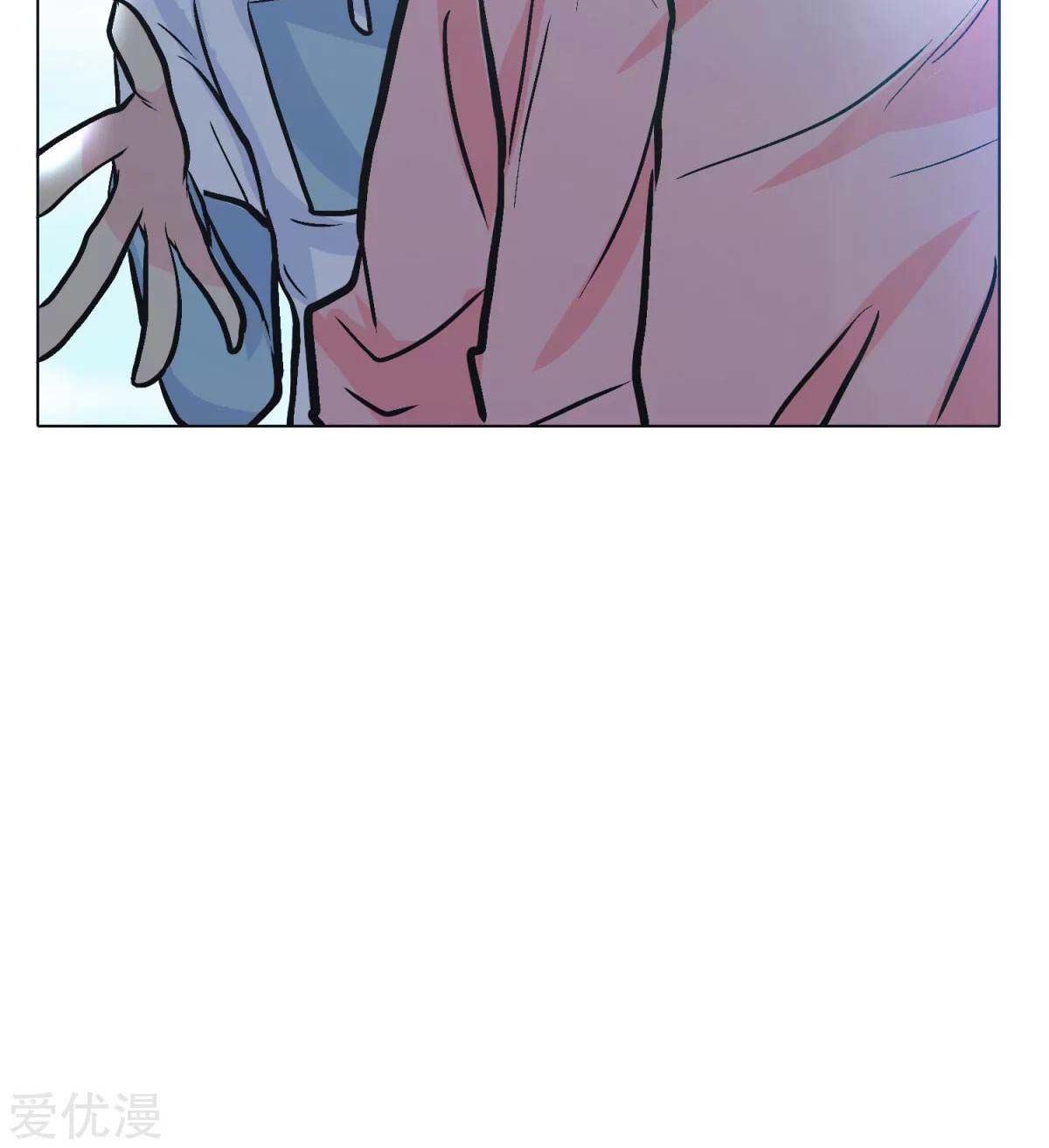 Page 62 of Chapter 40