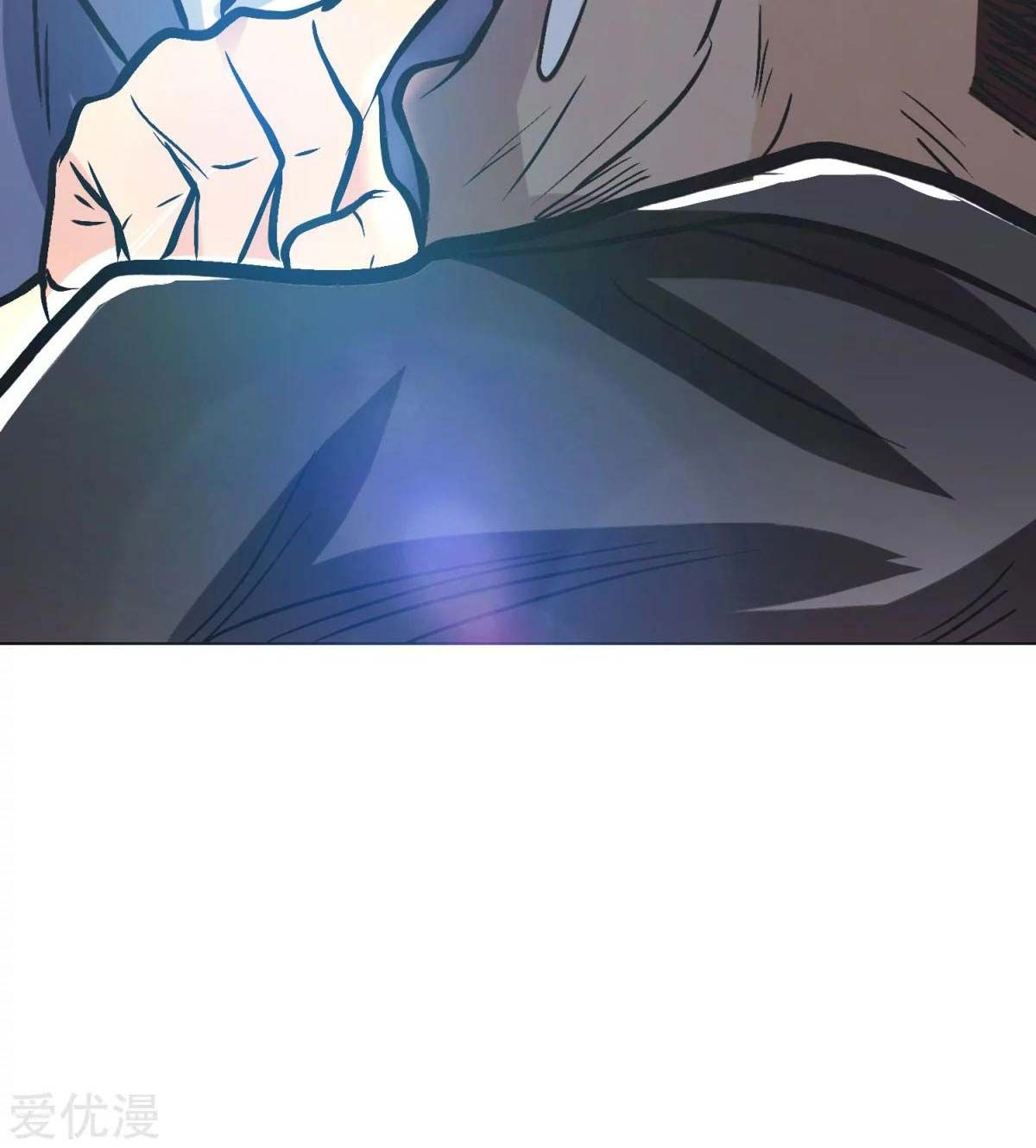 Page 72 of Chapter 40