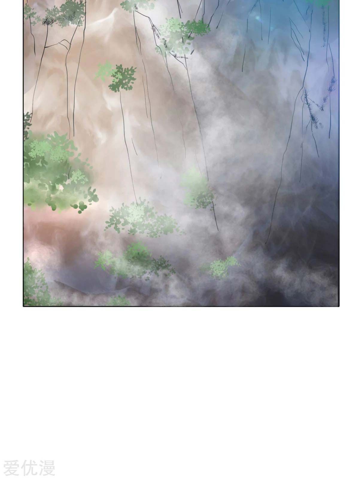 Page 5 of Chapter 41
