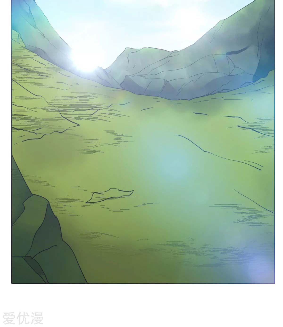 Page 10 of Chapter 41