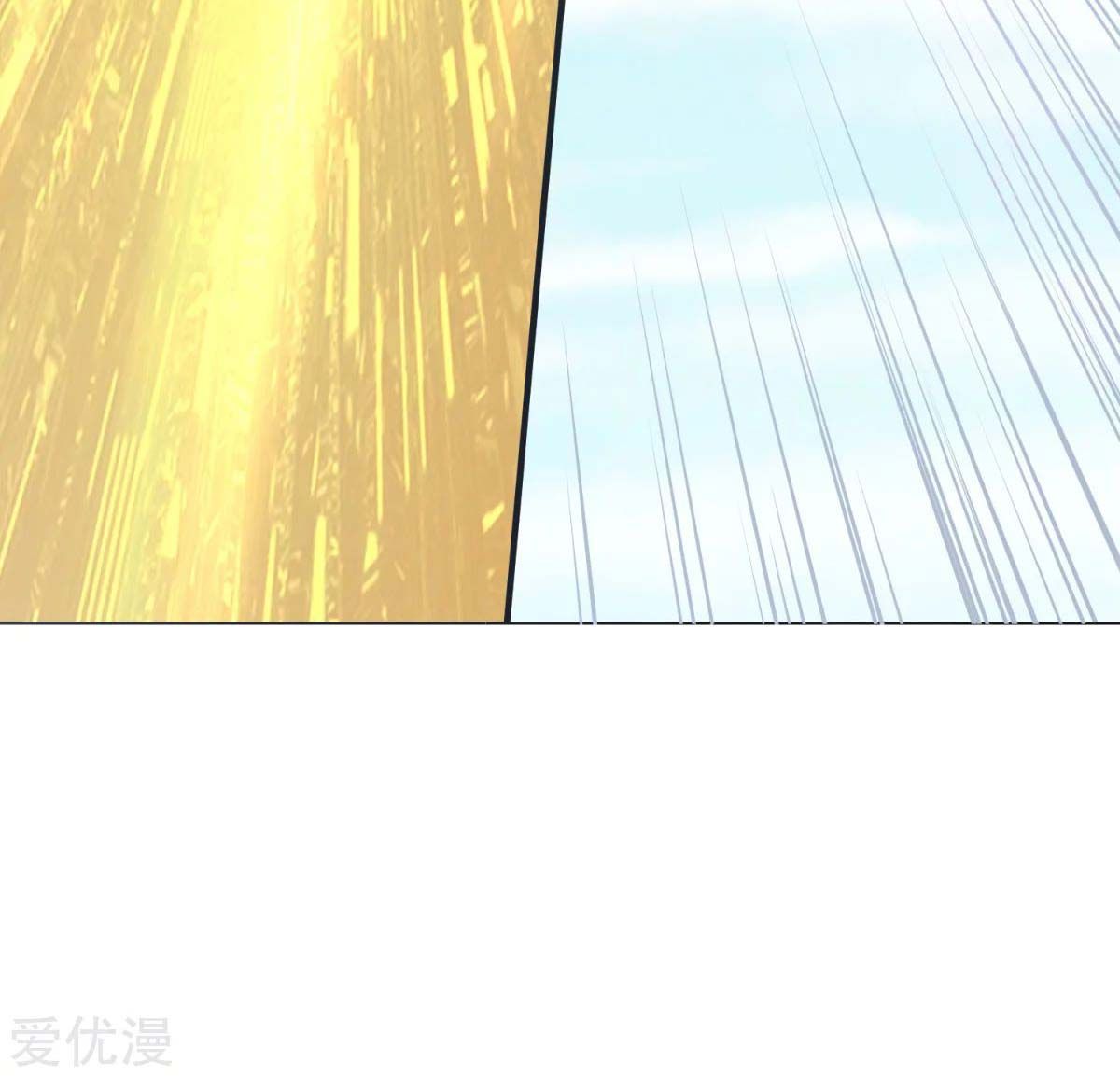 Page 23 of Chapter 41