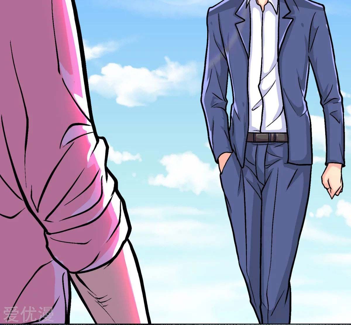 Page 52 of Chapter 41