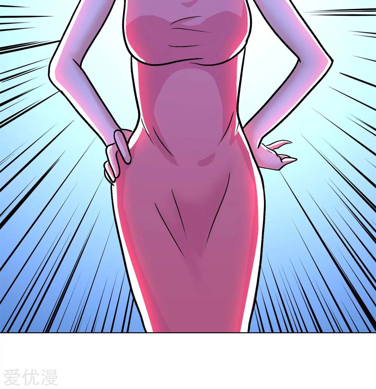 Page 89 of Chapter 41