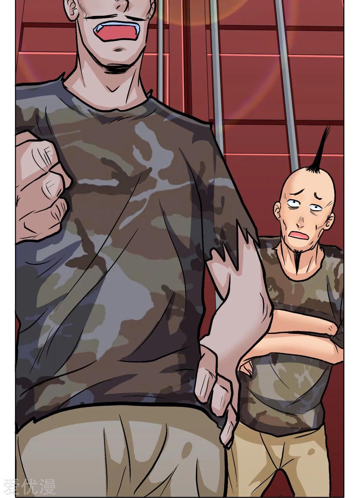 Page 45 of Chapter 42