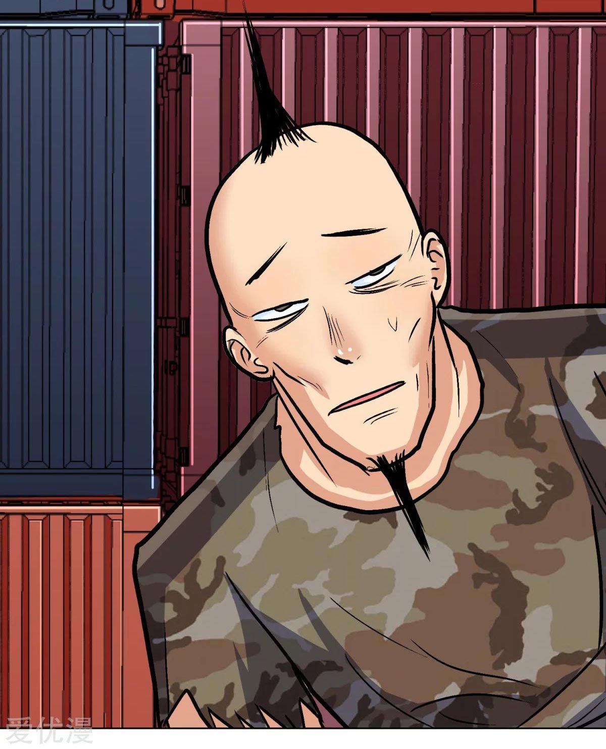 Page 49 of Chapter 42