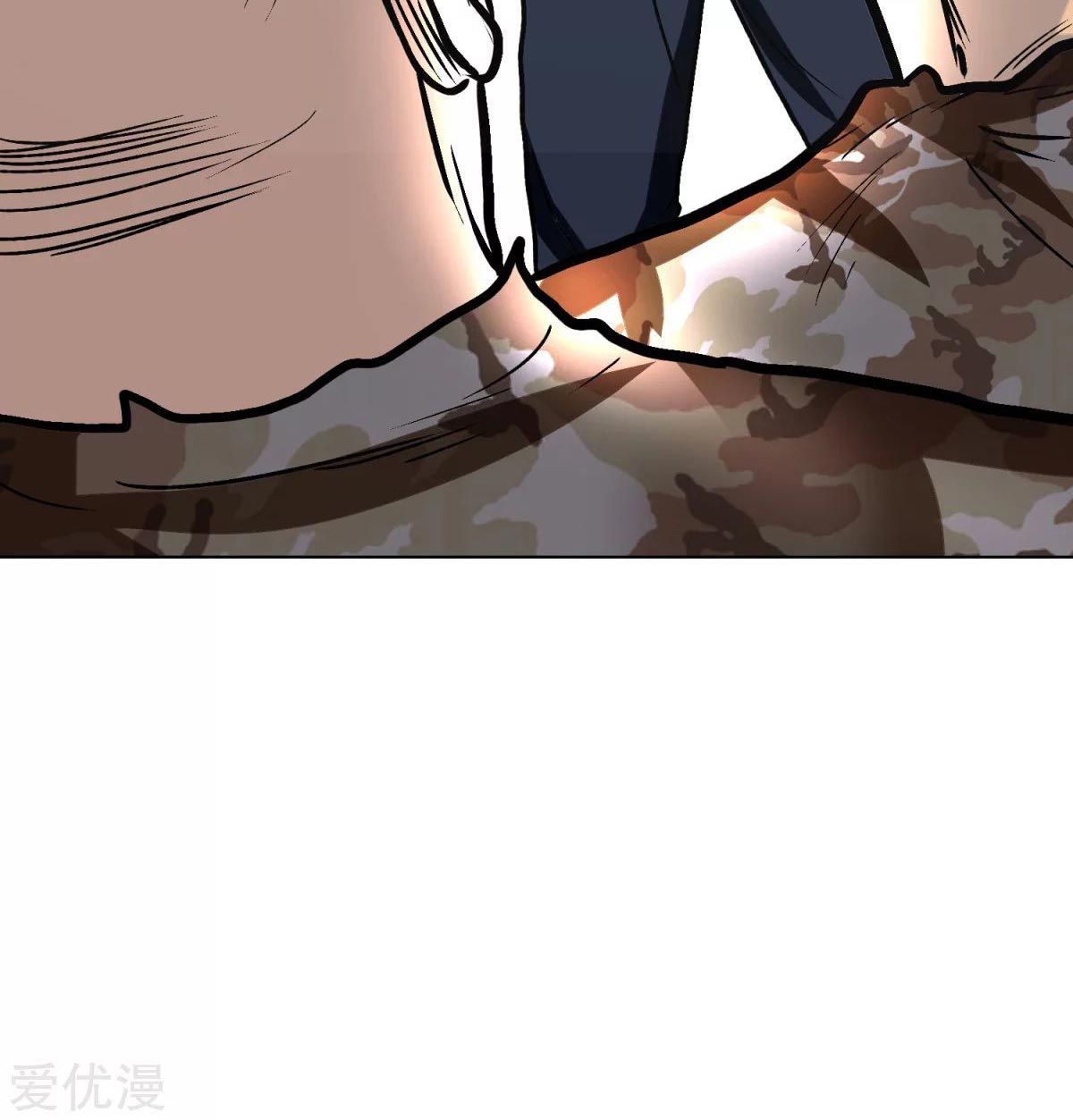 Page 58 of Chapter 42