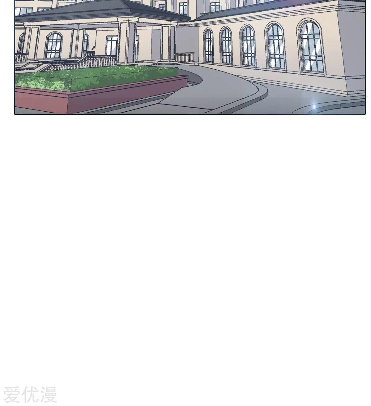Page 64 of Chapter 42
