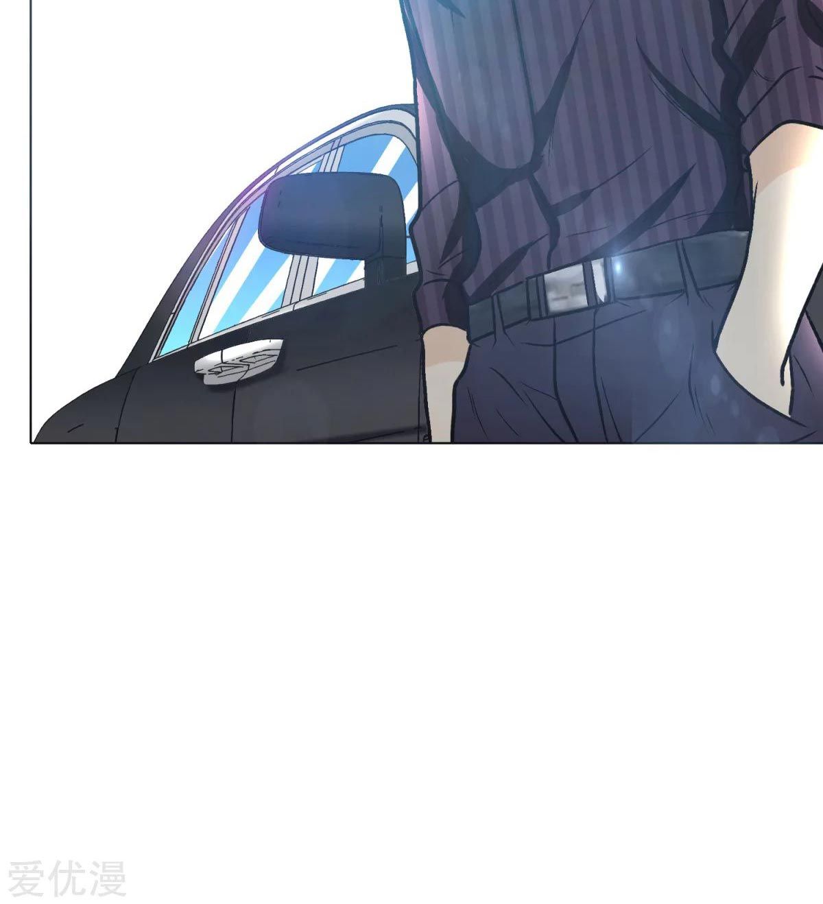 Page 67 of Chapter 42