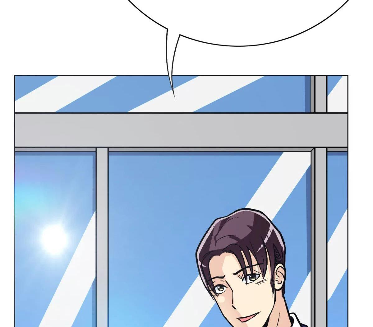 Page 69 of Chapter 42