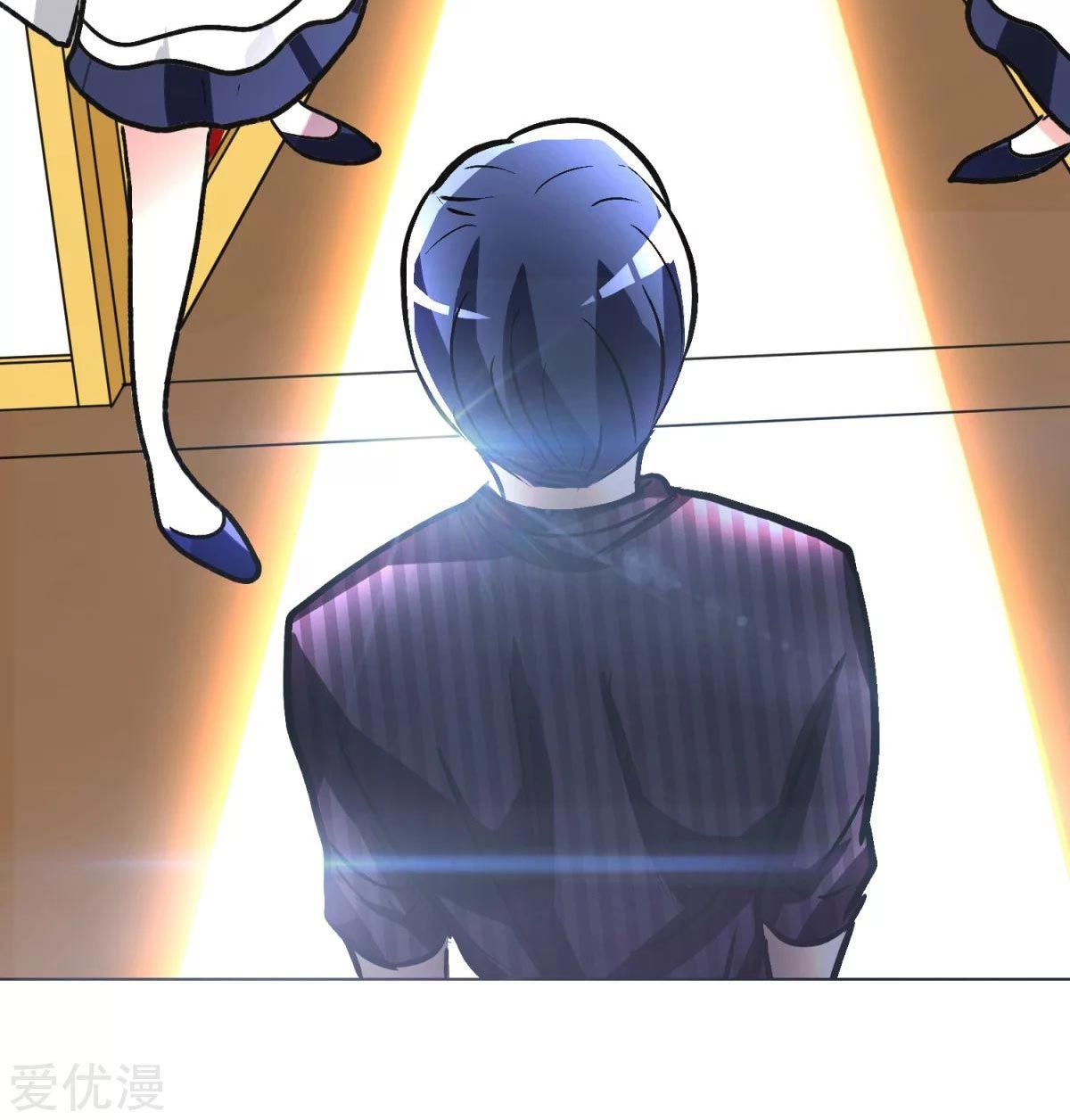 Page 82 of Chapter 42