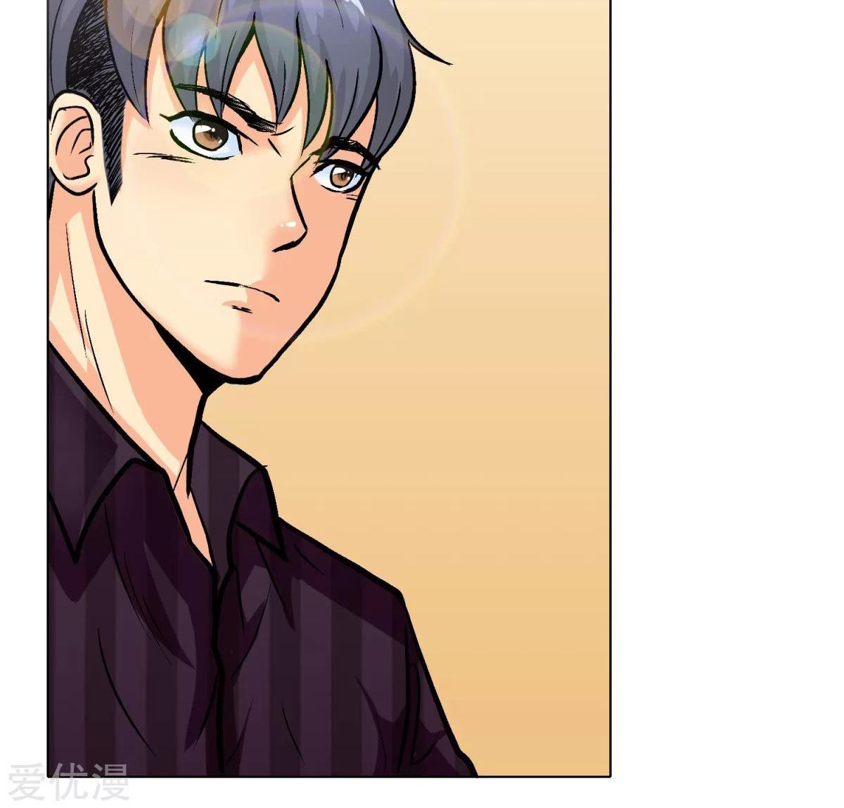 Page 27 of Chapter 43