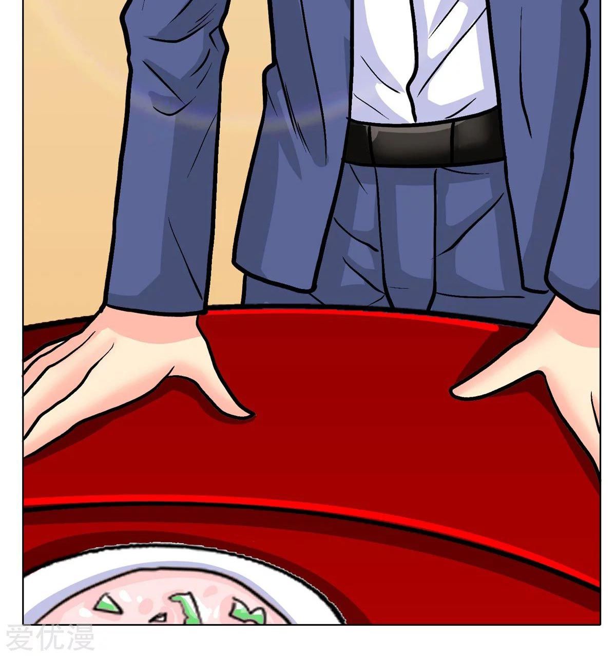 Page 41 of Chapter 43