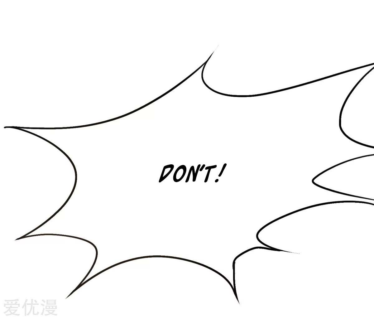 Page 13 of Chapter 44