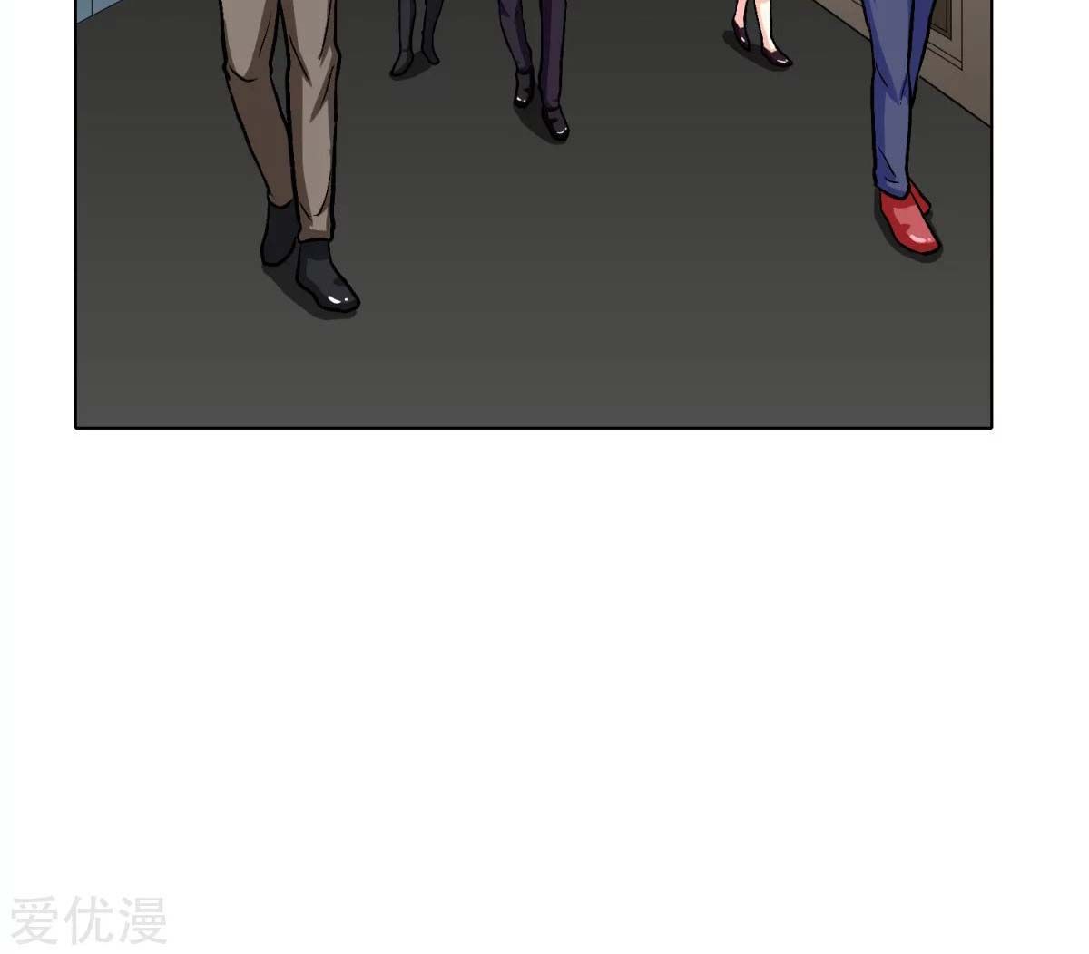 Page 19 of Chapter 44