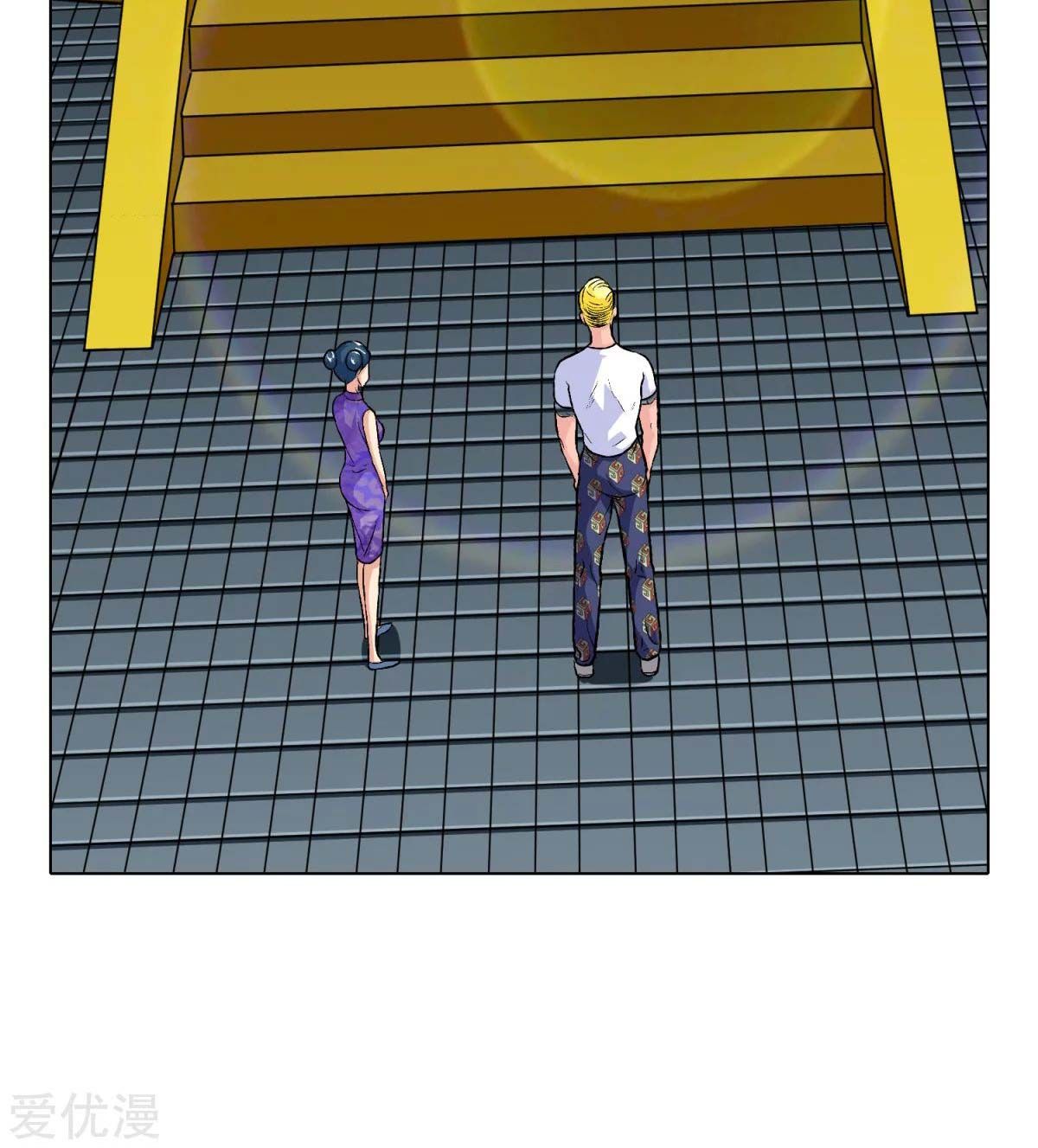 Page 9 of Chapter 45
