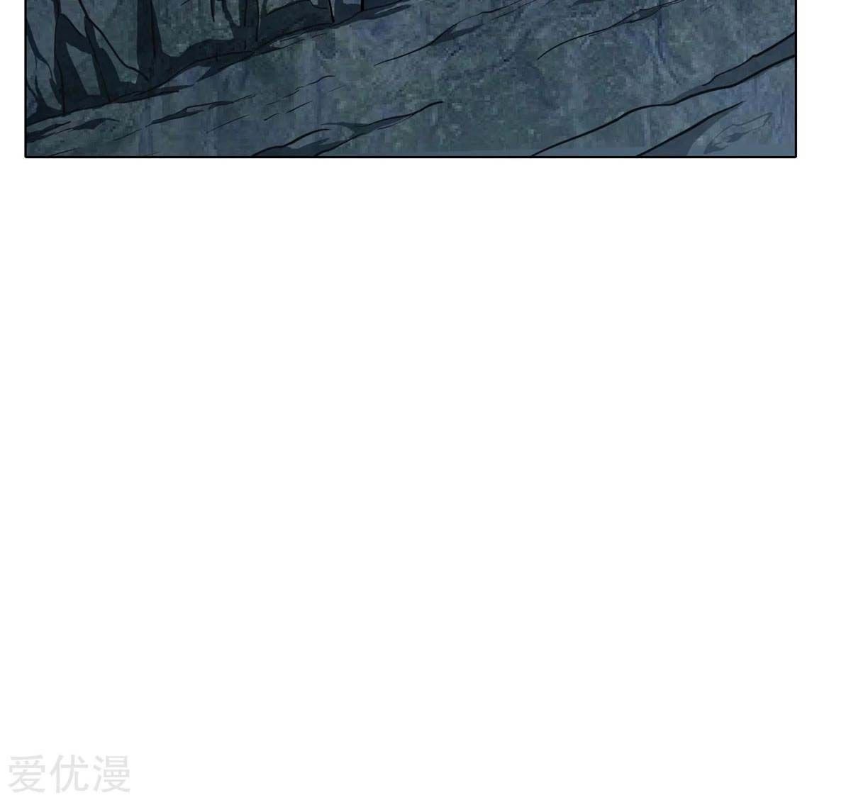 Page 39 of Chapter 45