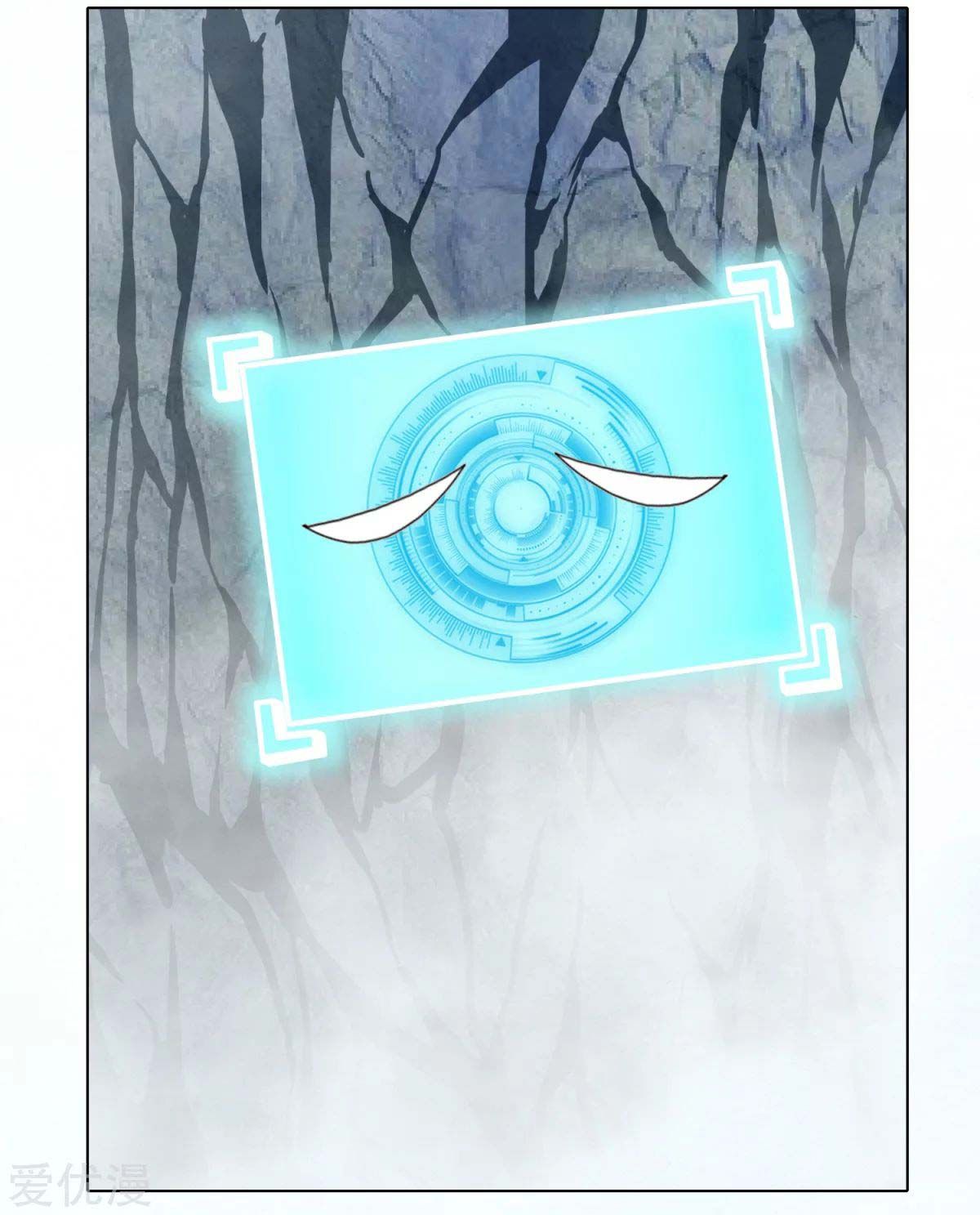 Page 49 of Chapter 45