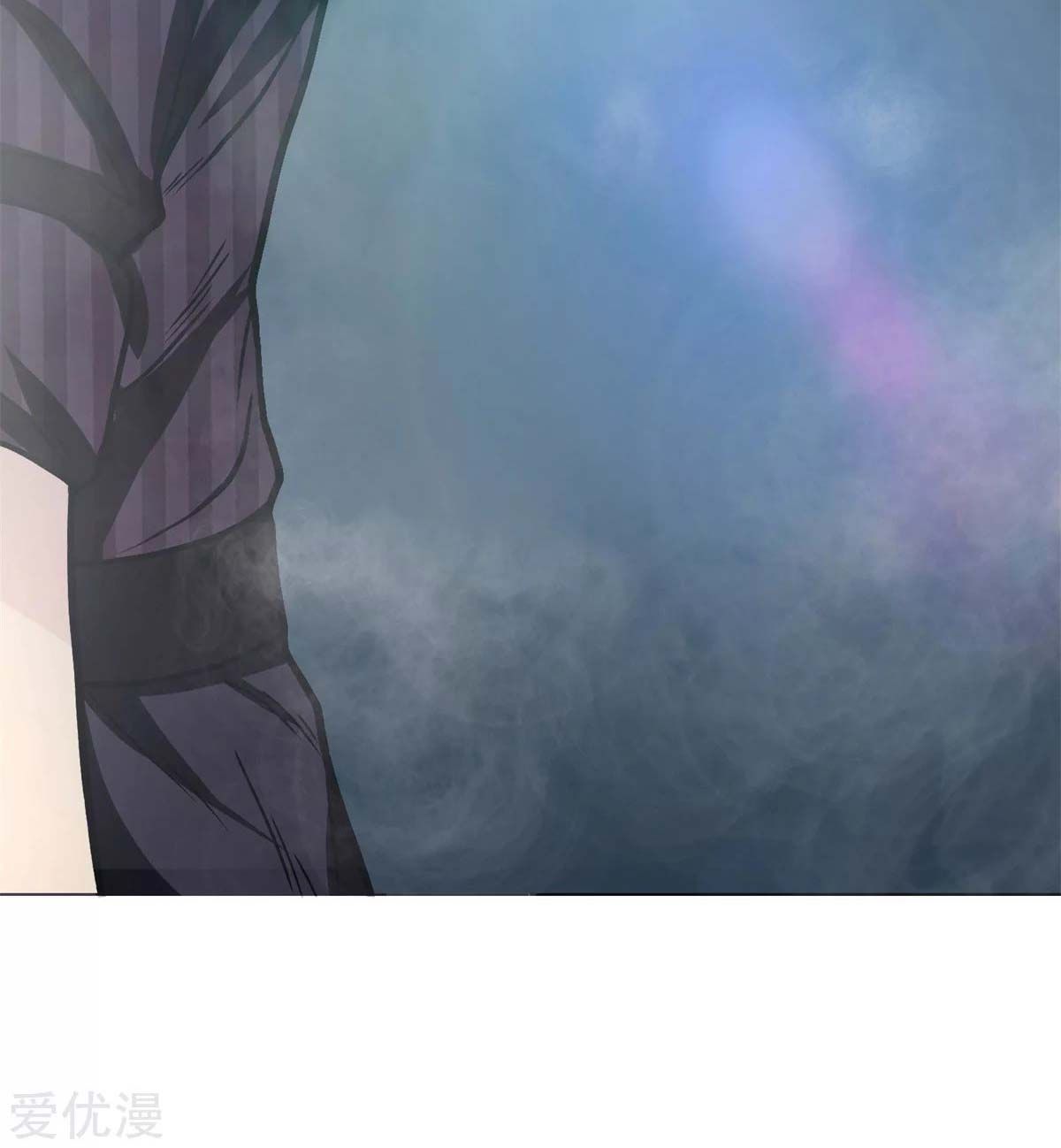 Page 72 of Chapter 45