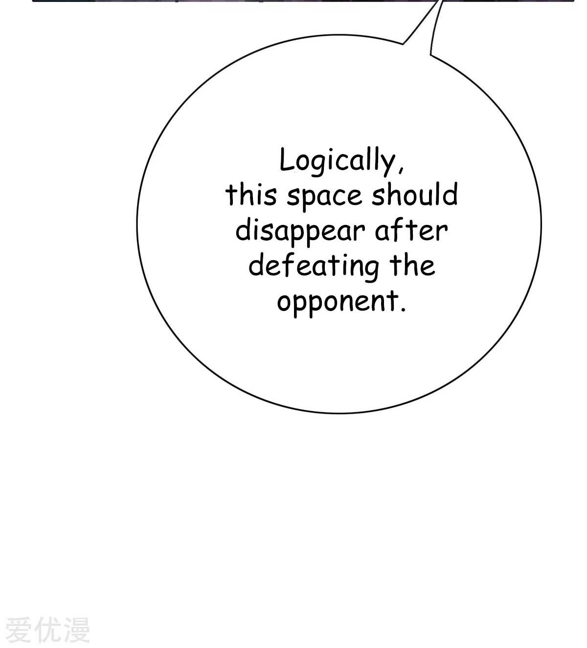 Page 75 of Chapter 45
