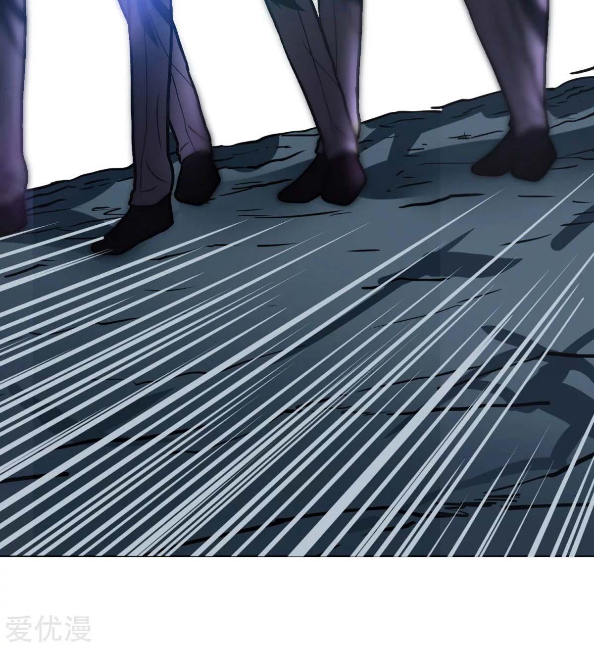 Page 97 of Chapter 45