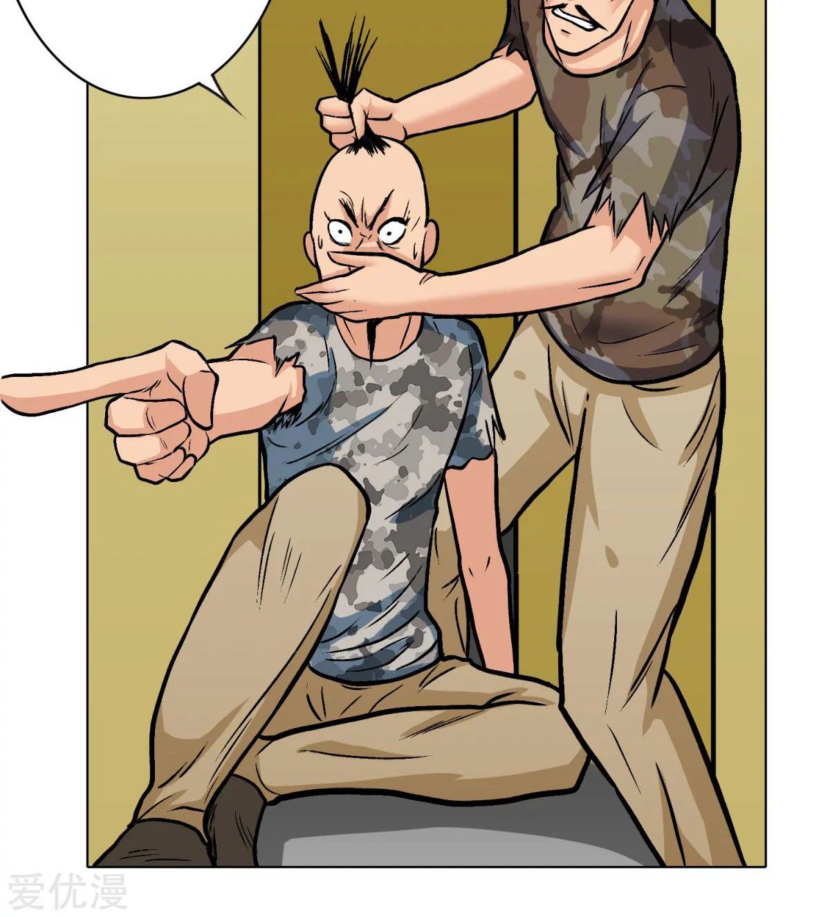 Page 18 of Chapter 46