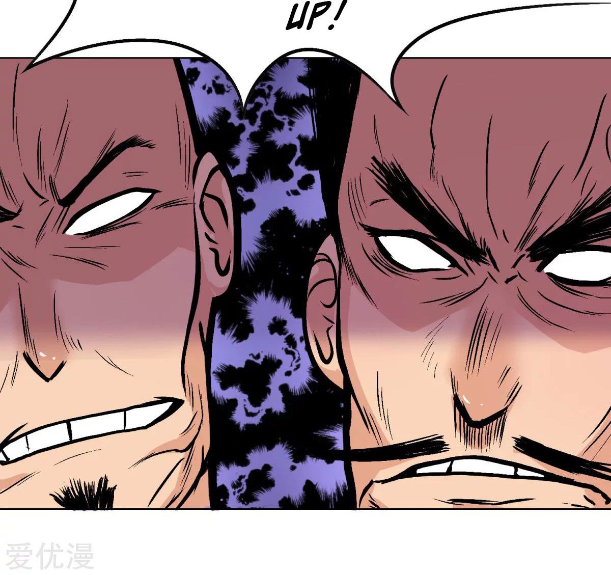 Page 20 of Chapter 46