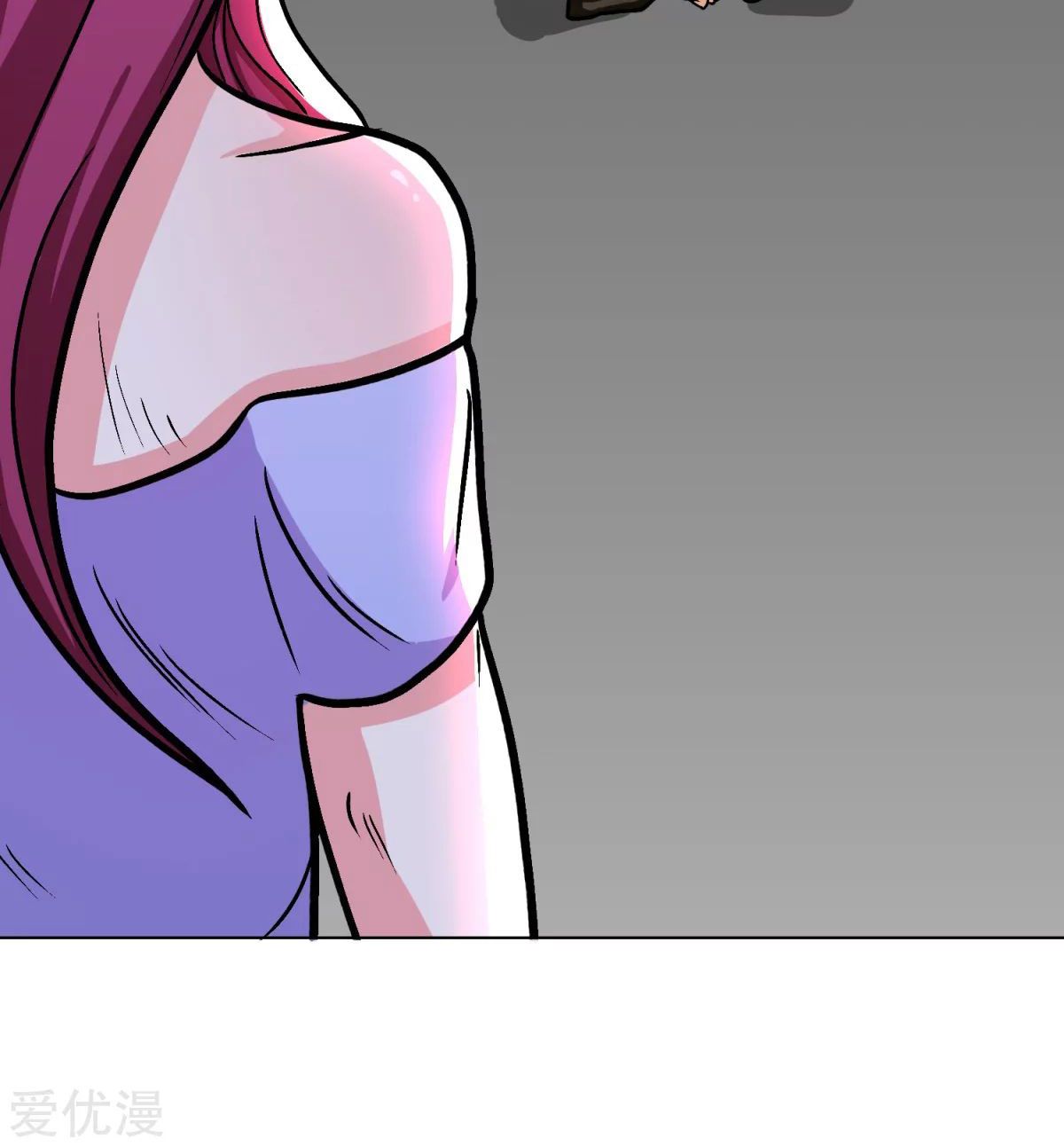 Page 29 of Chapter 46