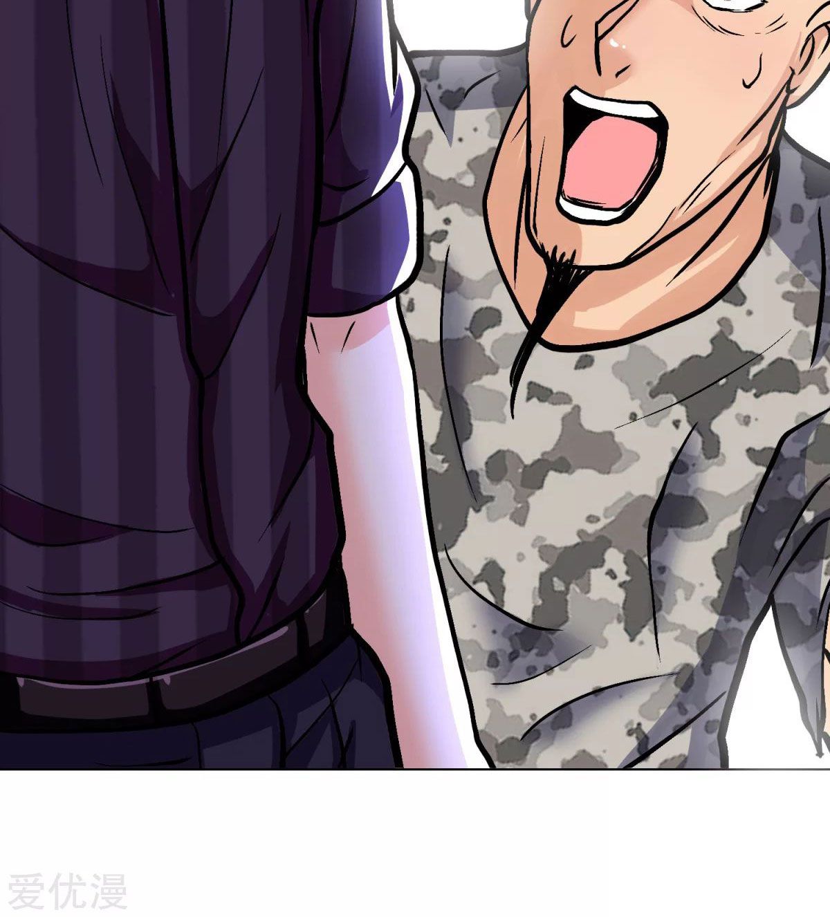 Page 32 of Chapter 46