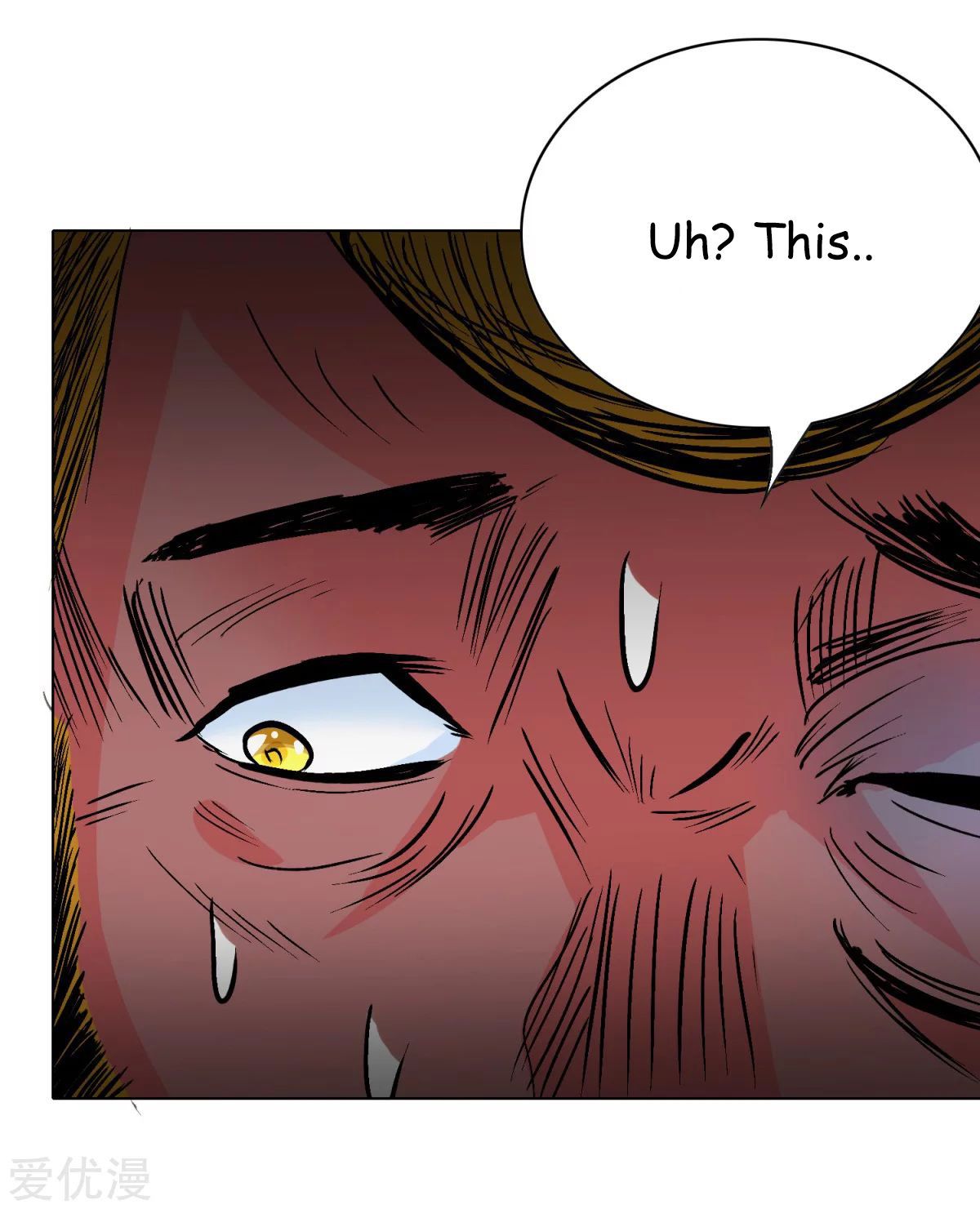 Page 12 of Chapter 48