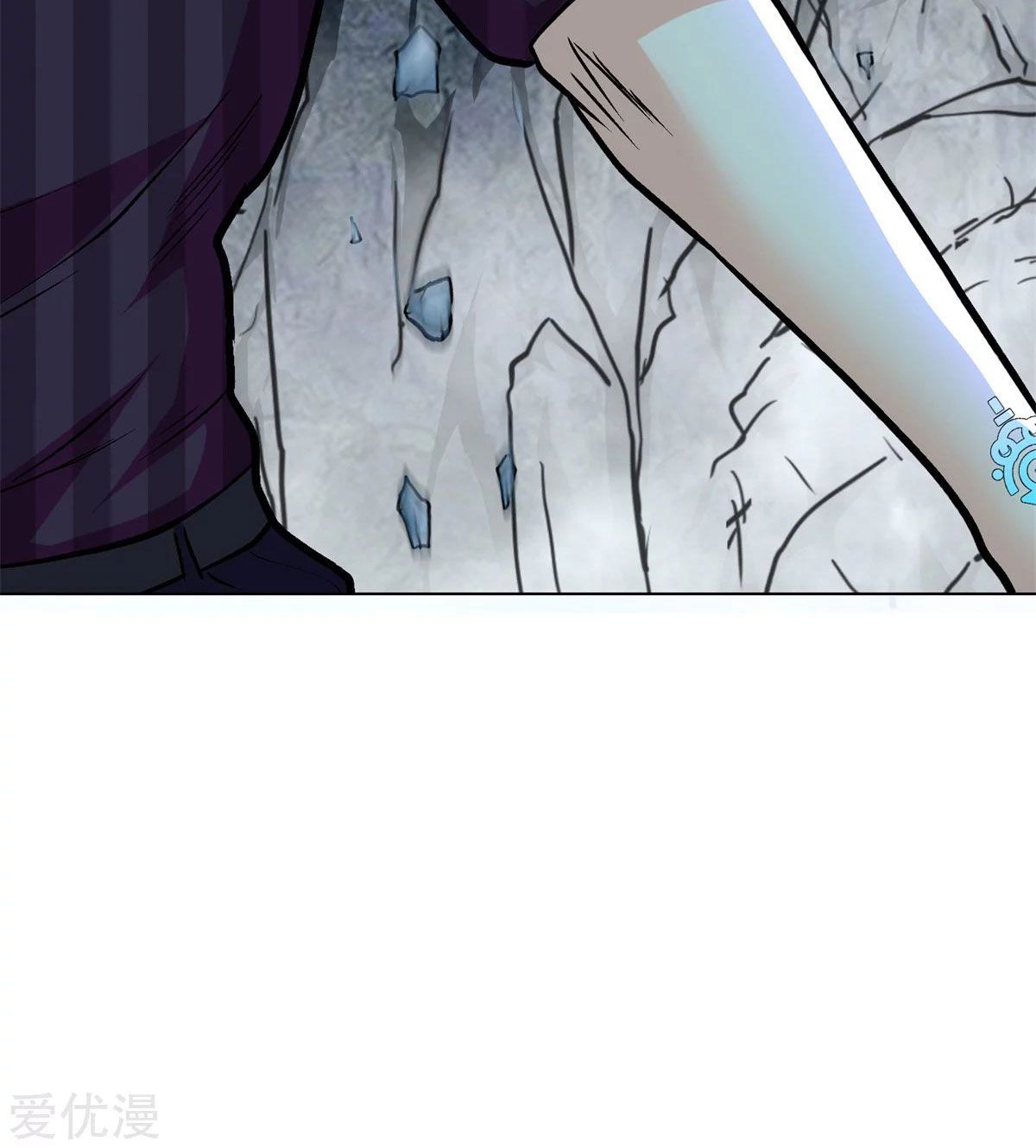 Page 37 of Chapter 48