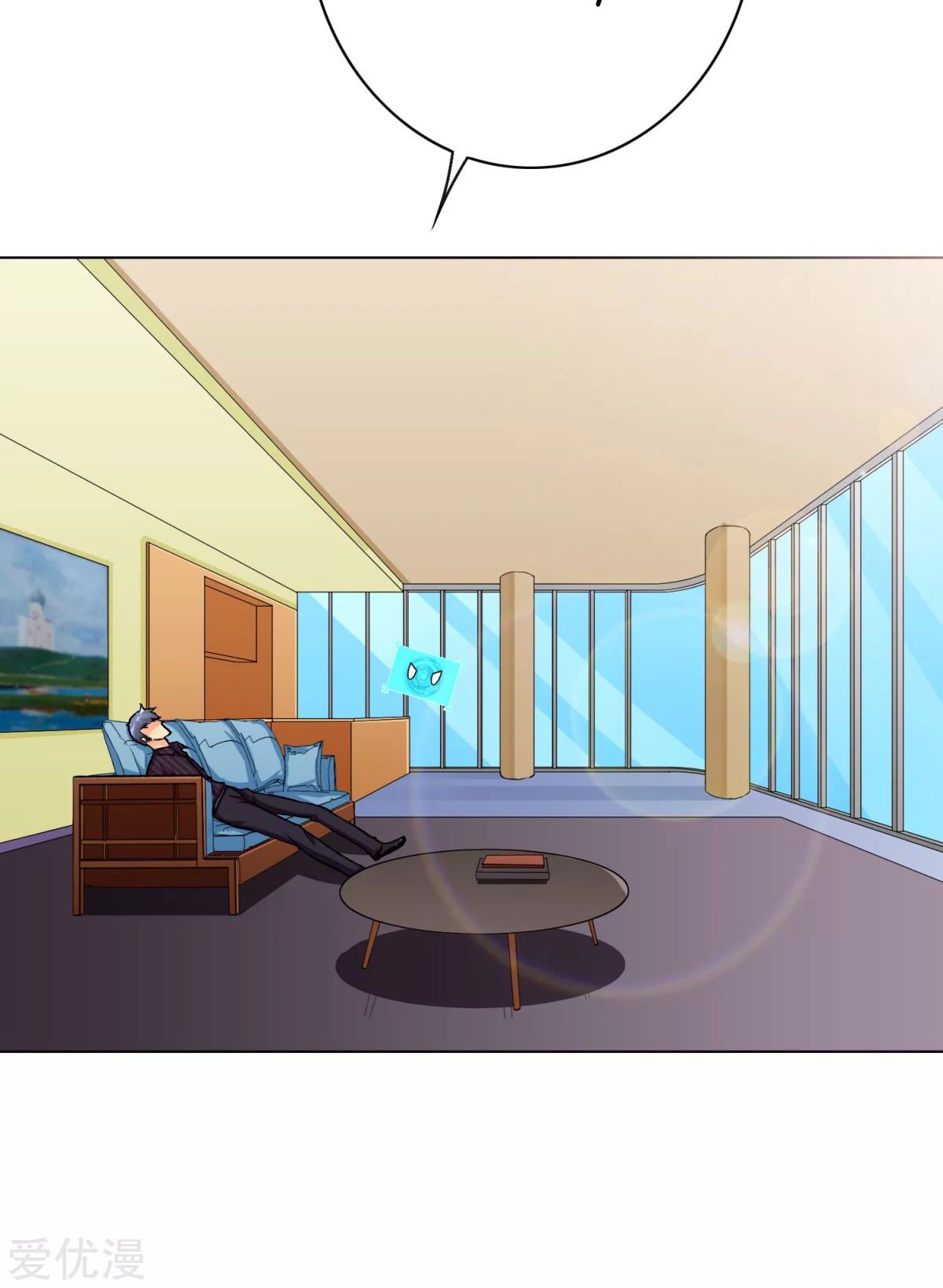 Page 63 of Chapter 48