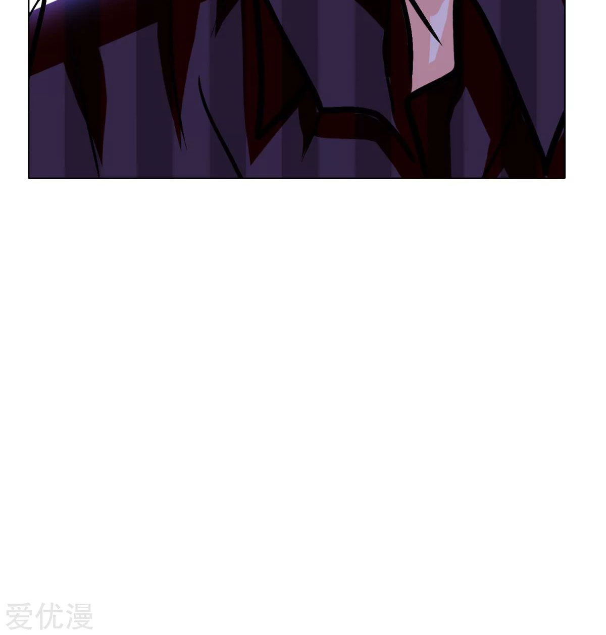 Page 40 of Chapter 49