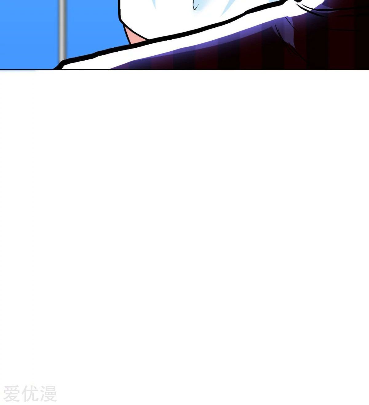 Page 43 of Chapter 49