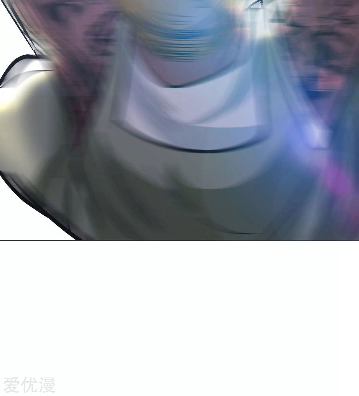 Page 73 of Chapter 49