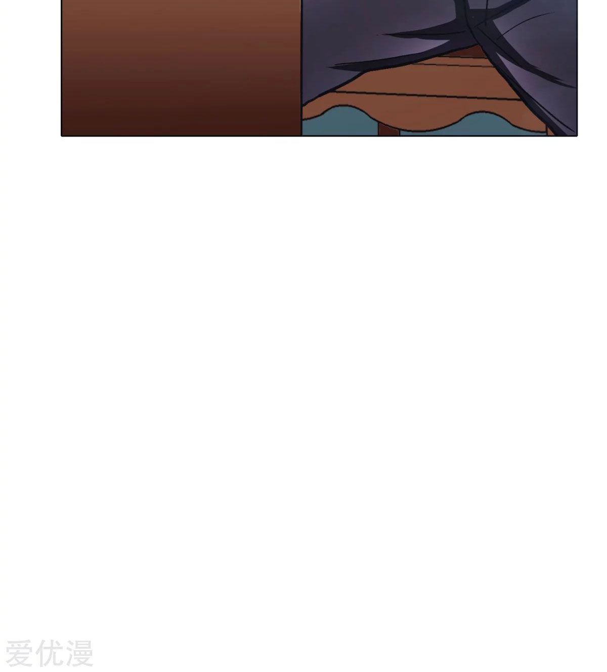 Page 101 of Chapter 50