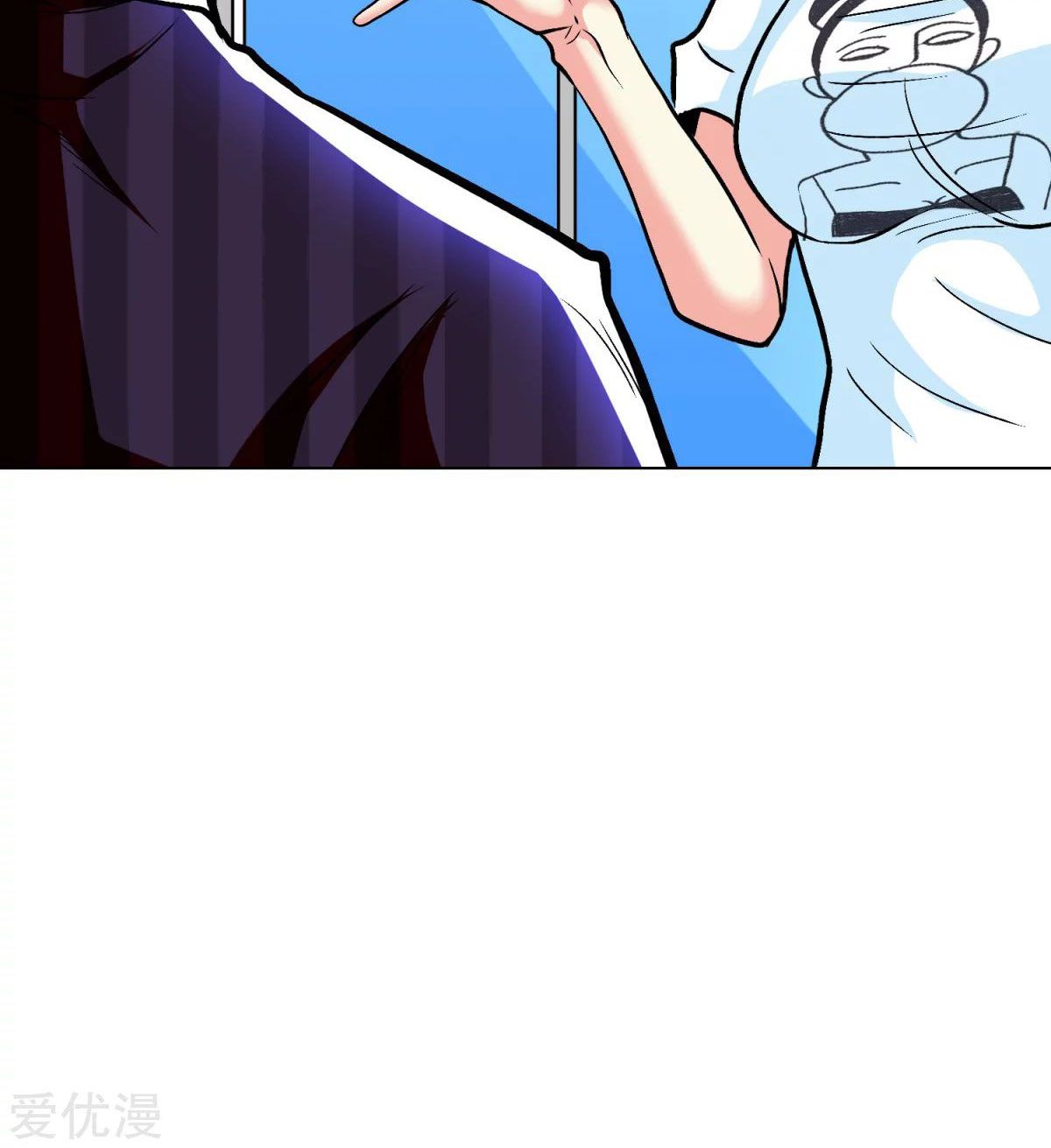 Page 18 of Chapter 50
