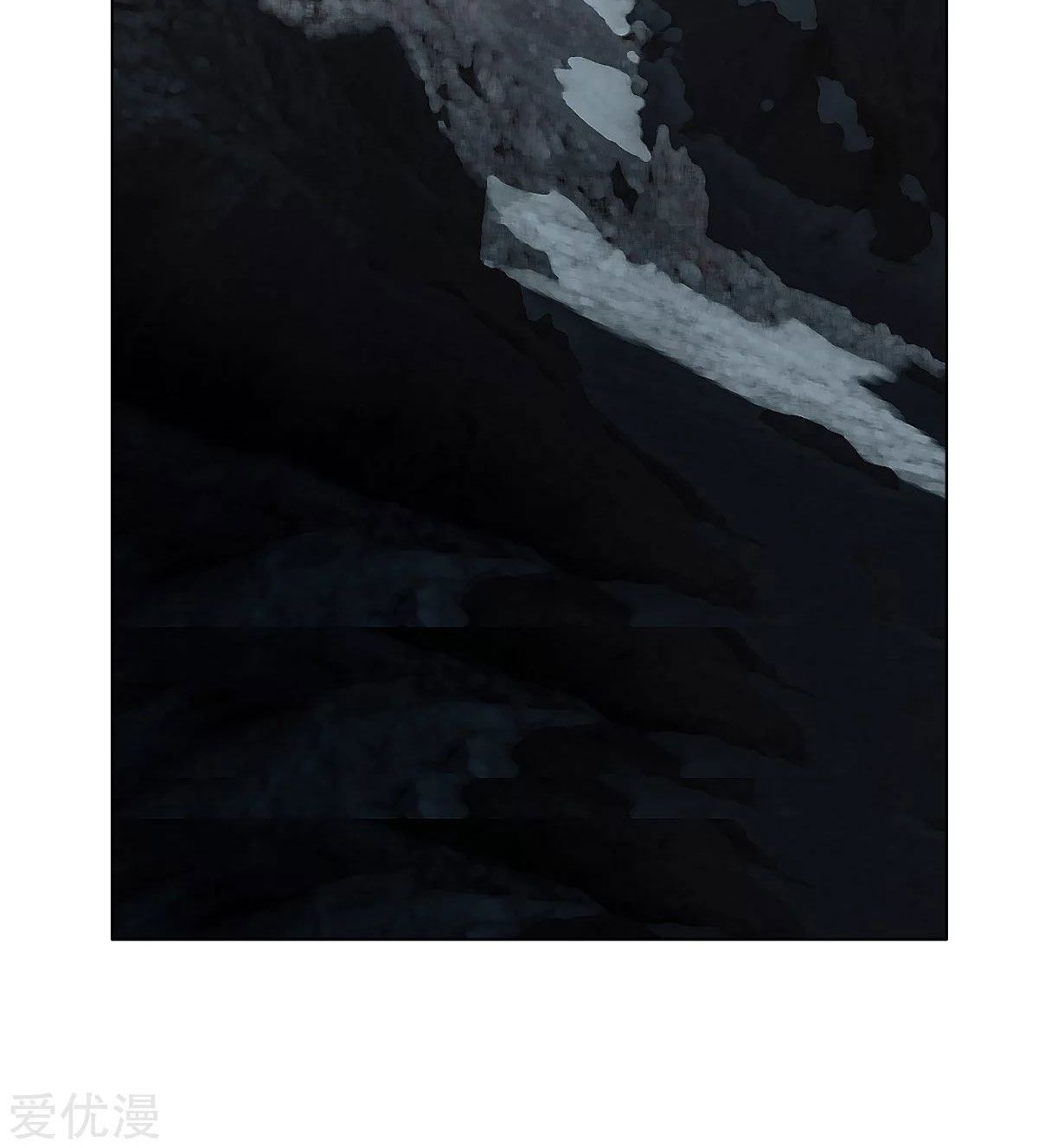 Page 27 of Chapter 50