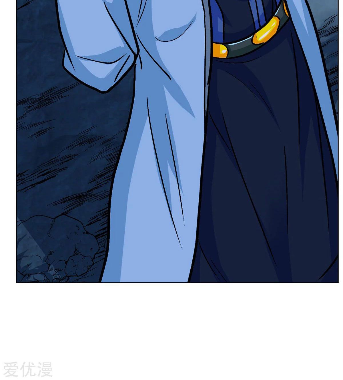 Page 33 of Chapter 50