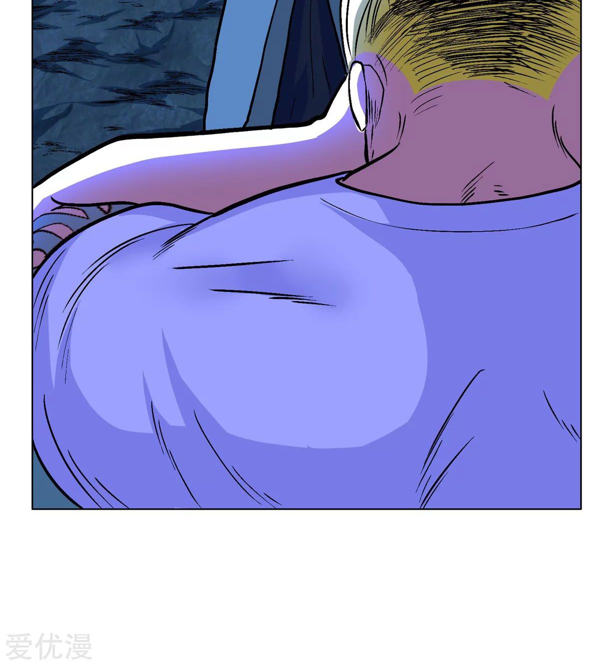 Page 36 of Chapter 50