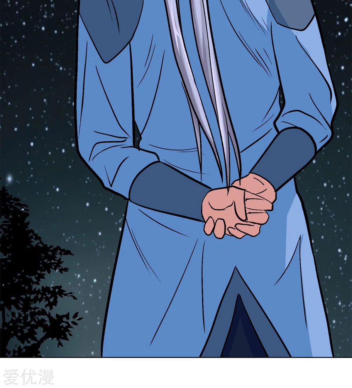 Page 39 of Chapter 50