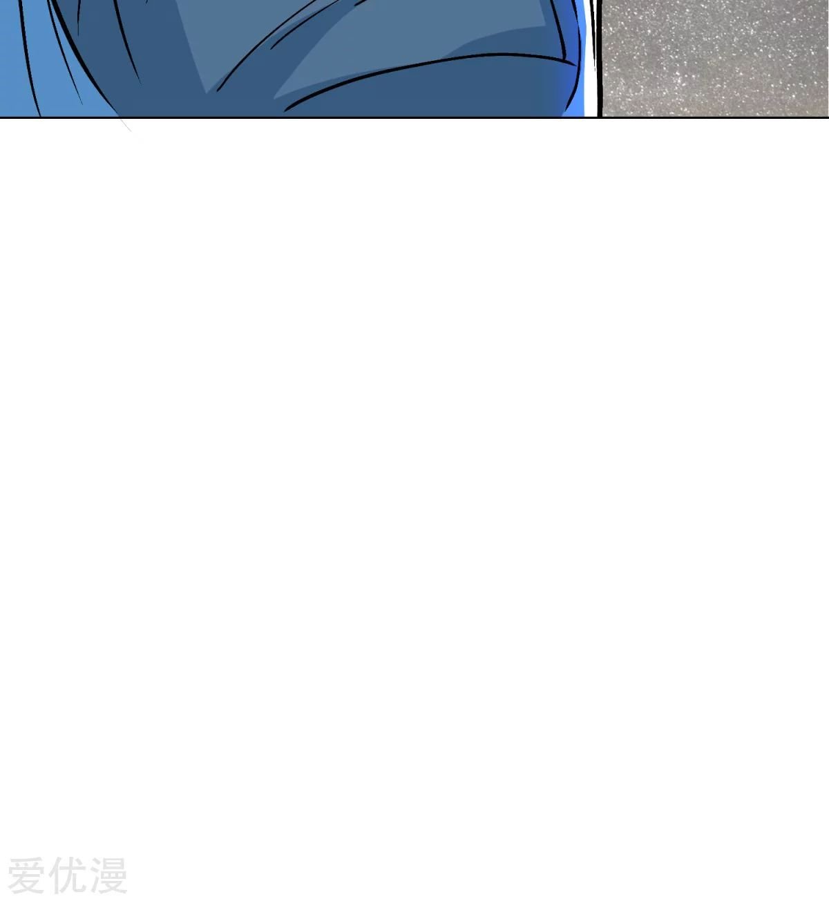 Page 45 of Chapter 50