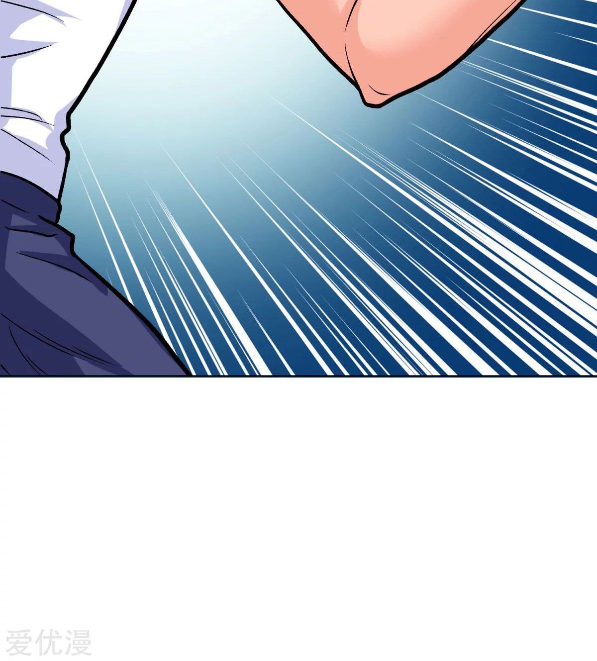 Page 51 of Chapter 50