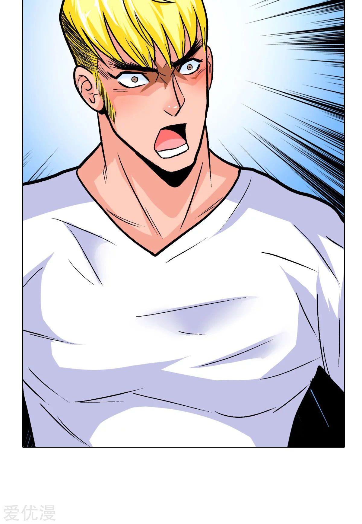 Page 59 of Chapter 50